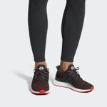 Кроссовки Adidas Ultraboost 4.0 Chinese New Year Cny
