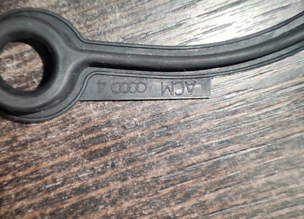 Прокладки верхней крышки грм 1.8-2.0T Gen2