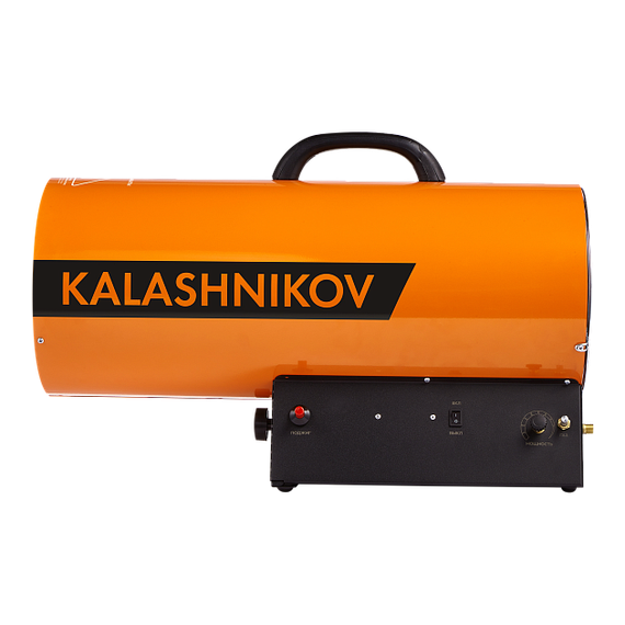 Пушка газовая KALASHNIKOV KHG-60 — (3)