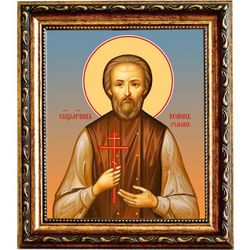 Иоанн Рыбин, священномученик, пресвитер. Икона на холсте.