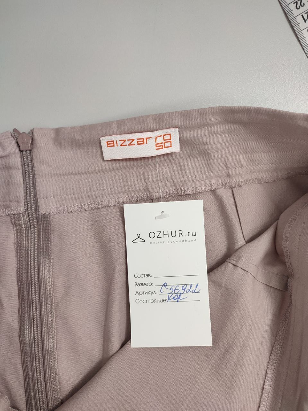Юбка Bizzarro светлая 48 размер
