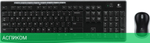 Набор периферии Logitech Wireless Combo MK270 (920-004518)