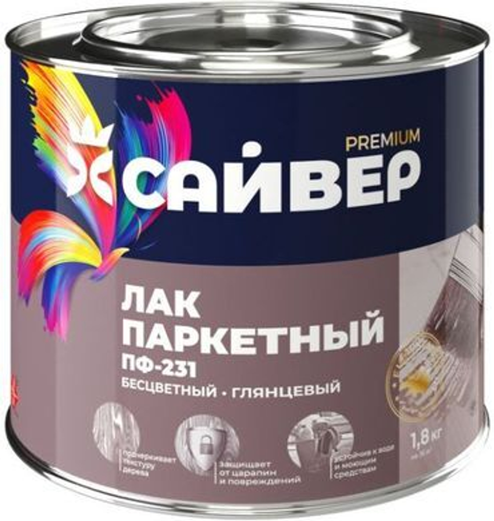 Лак ПФ-231 Сайвер 0,8 паркетный