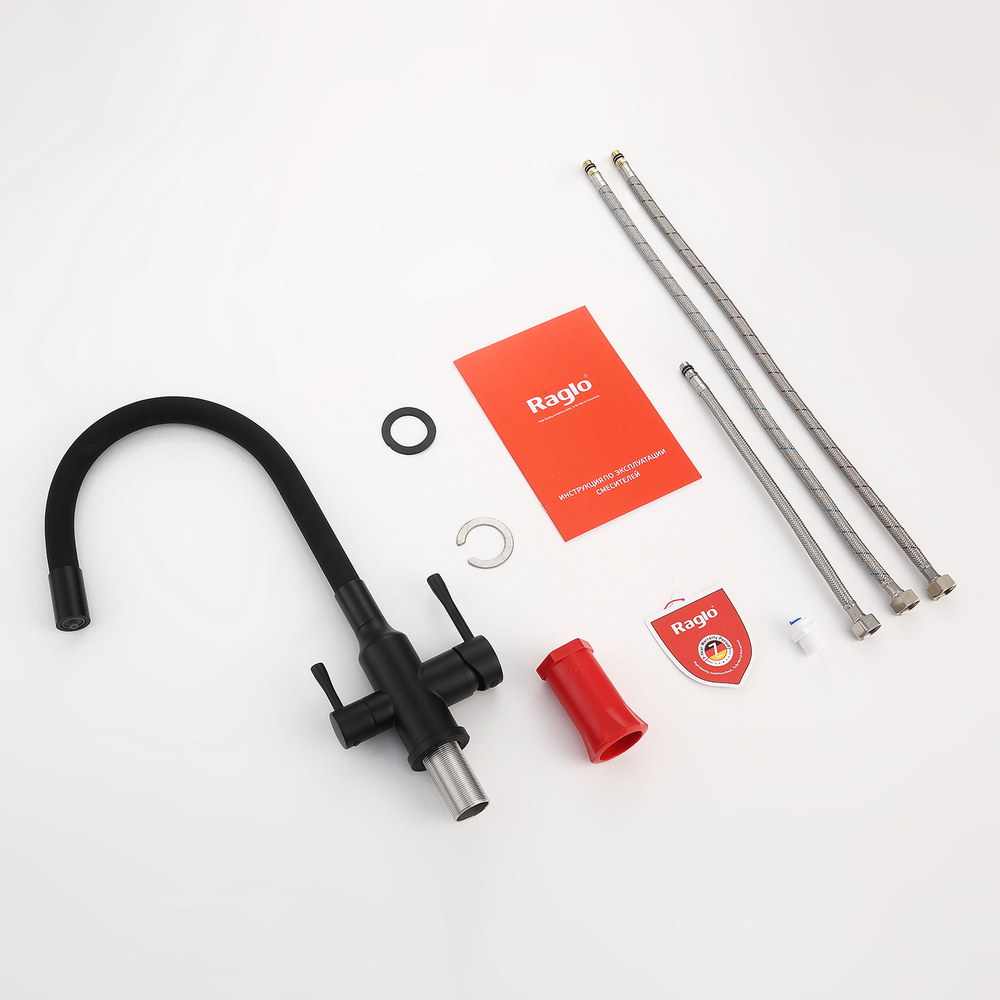 Смеситель для кухни с подключением фильтра Raglo R81.64.06, черный