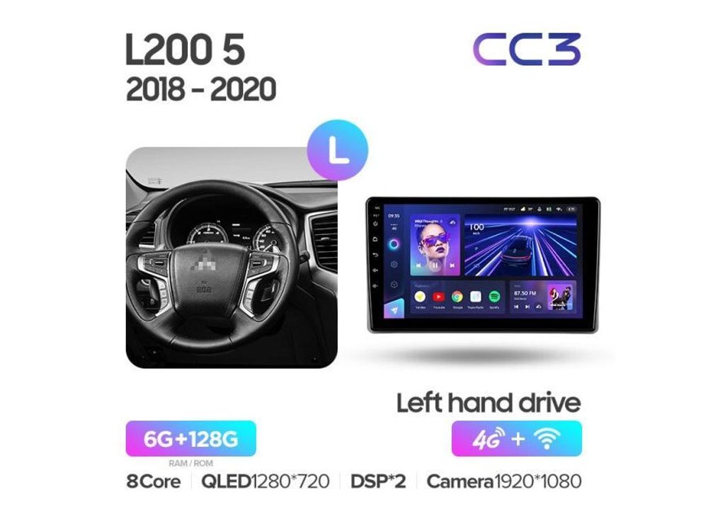 Магнитола Teyes CC3 6-128 Mitsubishi L200 5 2018-2020 9.0&quot; (F1)