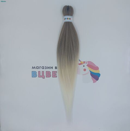 EASY BRAID H15 70 см, 95 г. Низкотемпературный, гофрированный