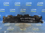 Дефлектор радиатора CHERY TIGGO 4 PRO 2021-2024