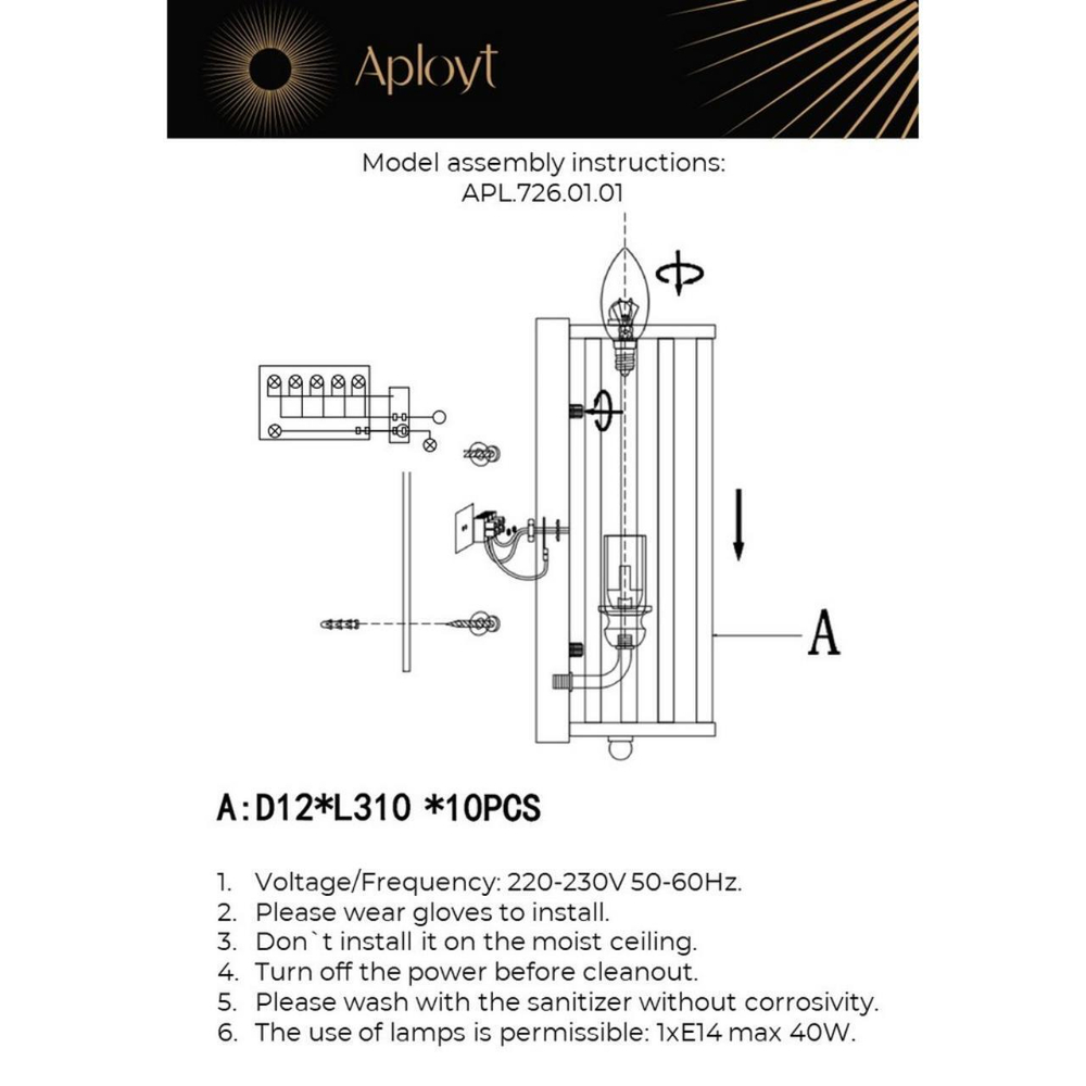 Настенный светильник Aployt Joanna APL.726.01.01