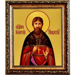 Георгий Никитин Священномученик пресвитер. Икона на холсте.