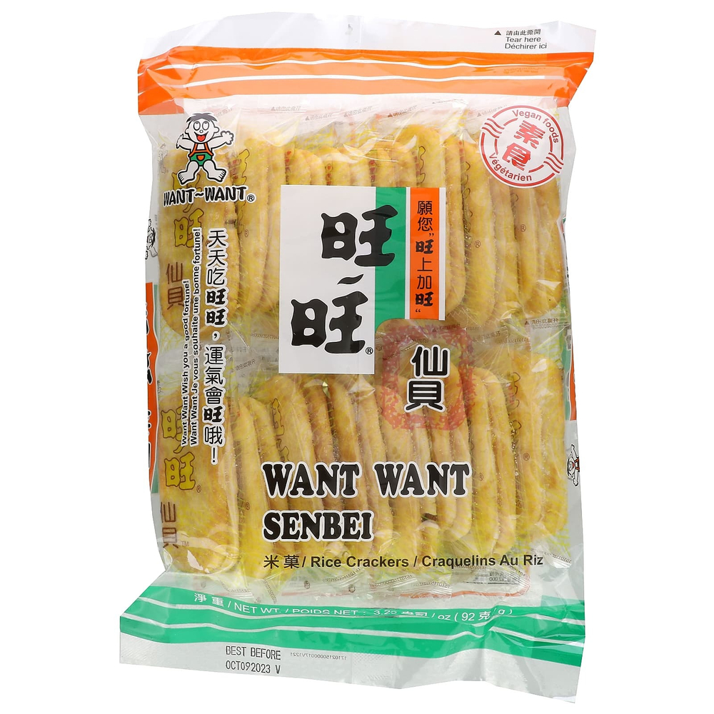 Want-Want, сэмбэй, рисовые крекеры, 92 г (3,25 унции)