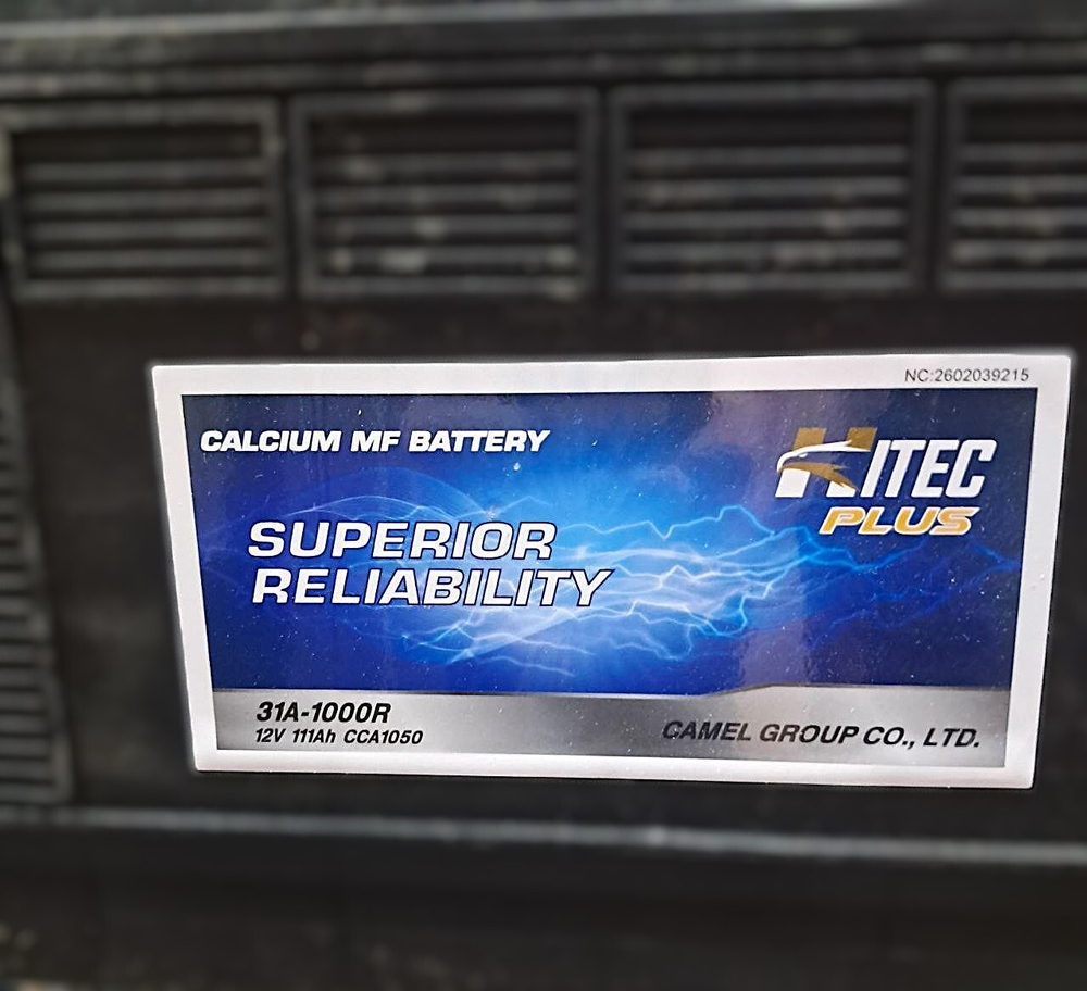 Аккумулятор 12V/111Ah/1050A | 31A-1000R | HITEC