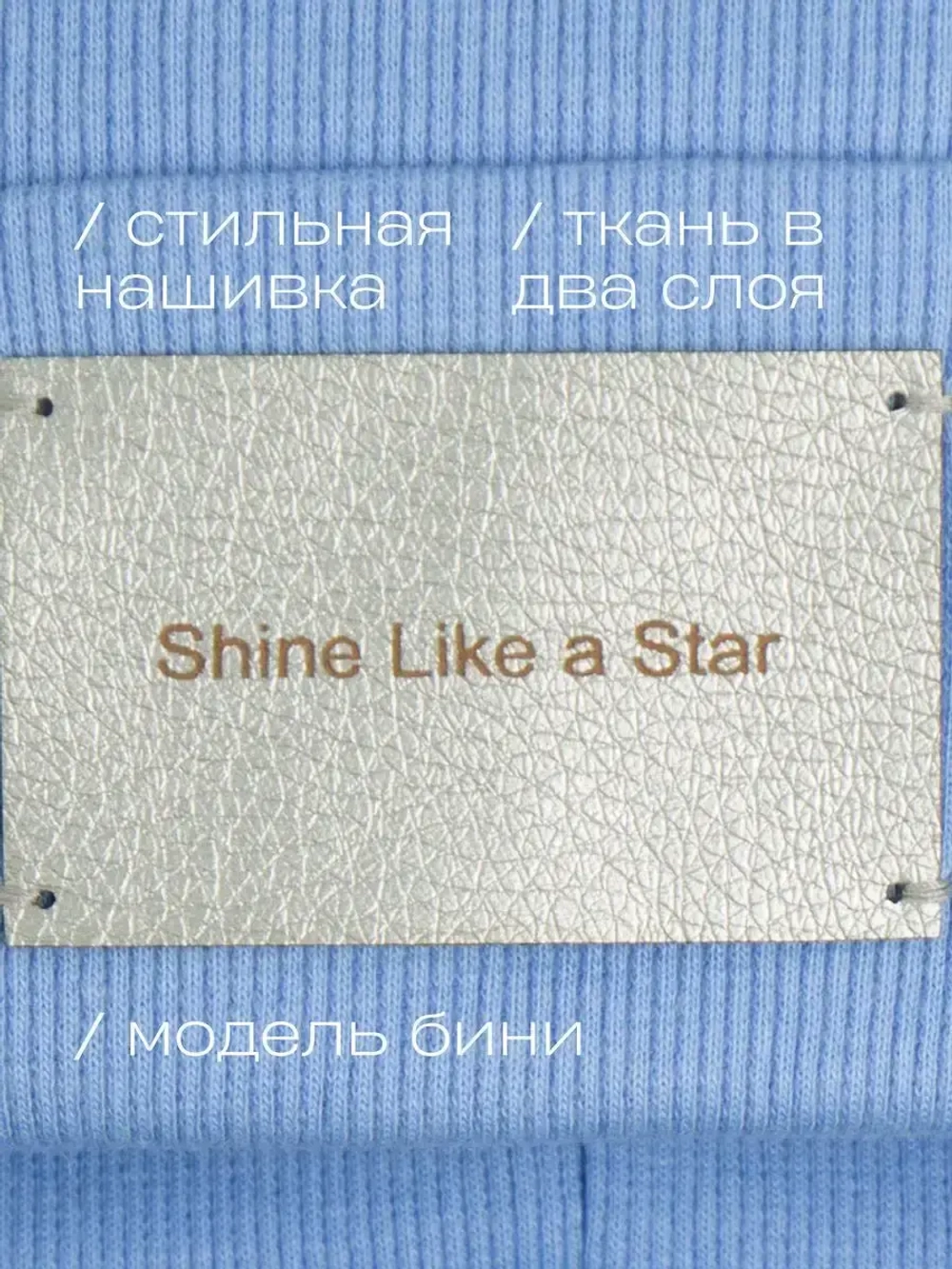 Шапка и снуд для мальчика осенние