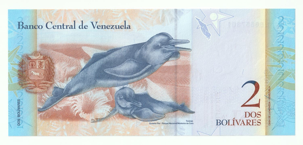 Venezuela, 2 Bolívares, 2012, UNC