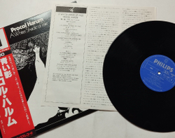 Винтажная виниловая пластинка LP Procol Harum A Whiter Shade Of Pale (Japan 1978) (Obi)