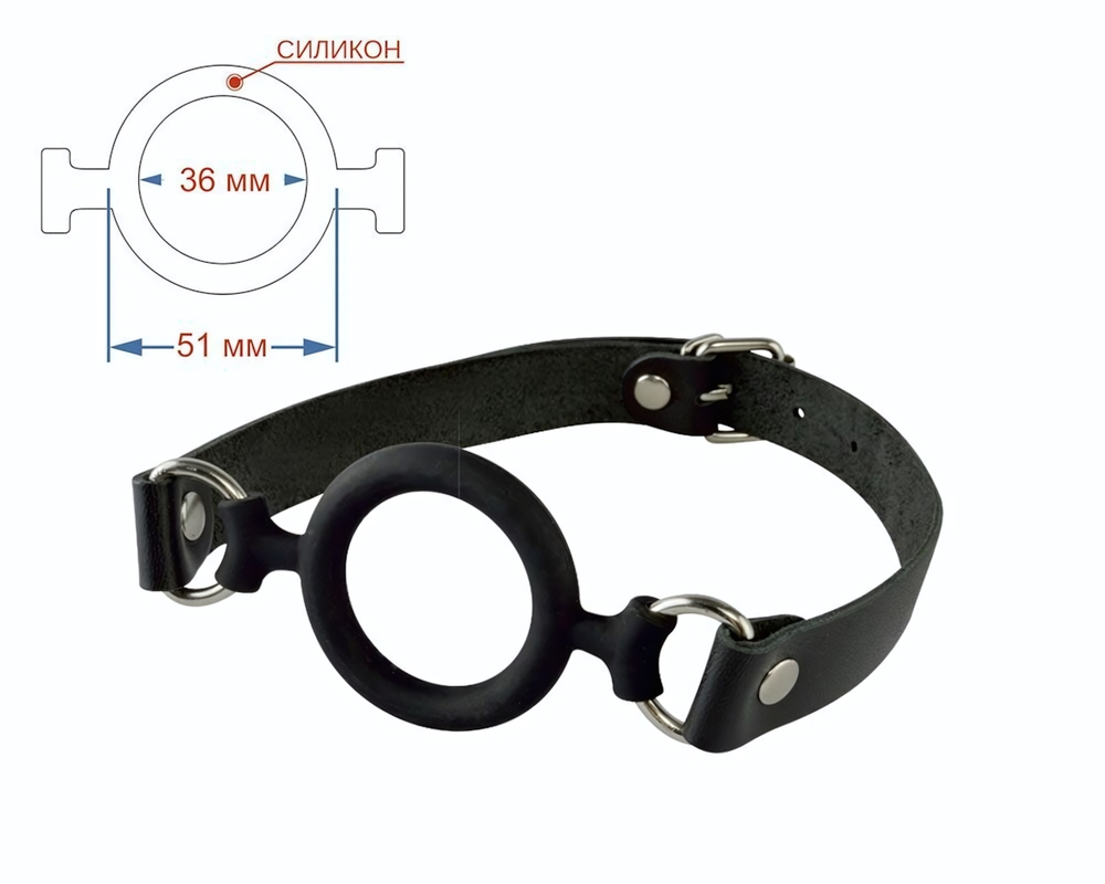 Черный кляп-рамка на регулируемых ремешках (Цвет: черный)