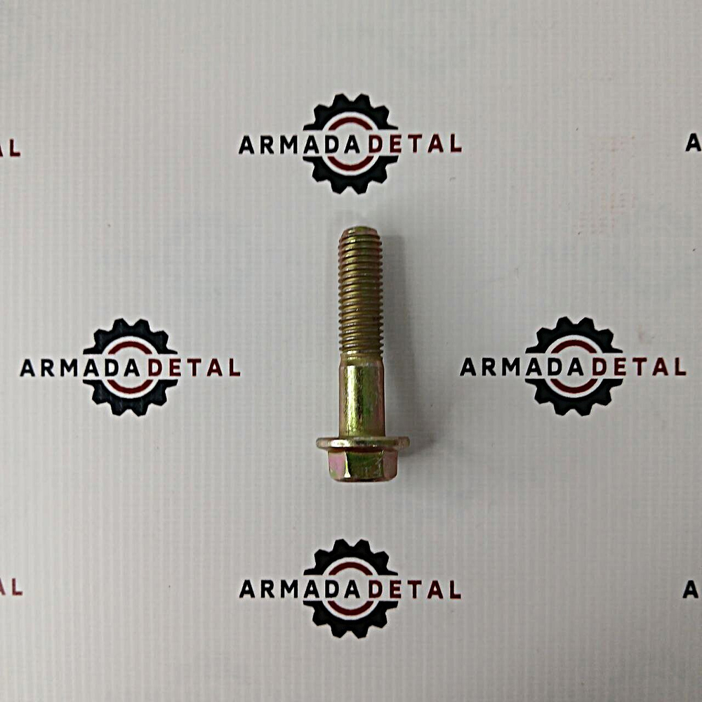 Болт М10x45 | 1317/3411Z | JCB