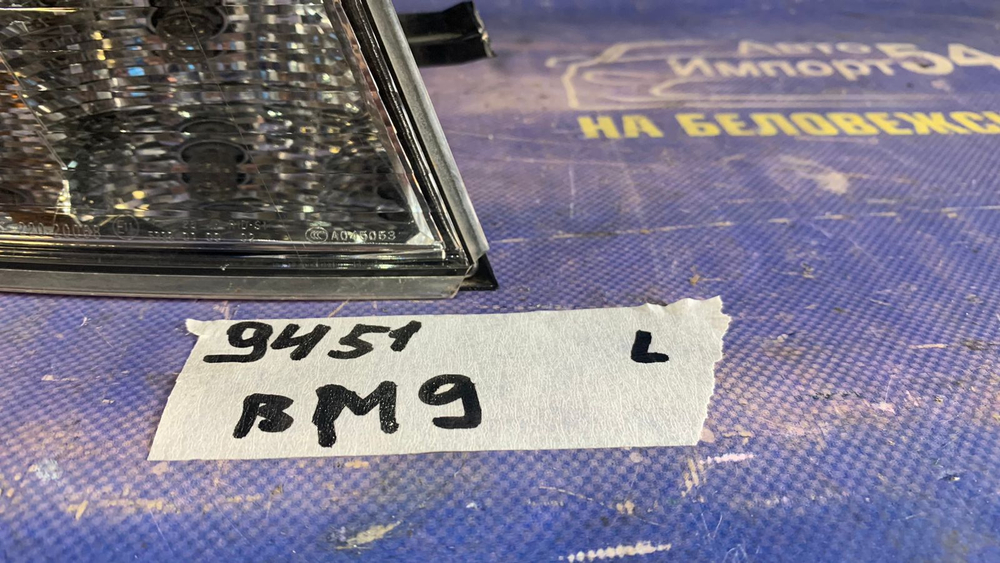 Стоп левый SUBARU LEGACY 2009-2013