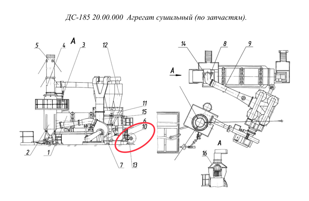 ДС-185 20.00.090 Лестница