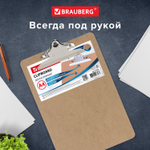 Доска-планшет BRAUBERG "Eco" с прижимом бабочка А4 (230х326 мм) МДФ 3 мм (3 штуки в упаковке)