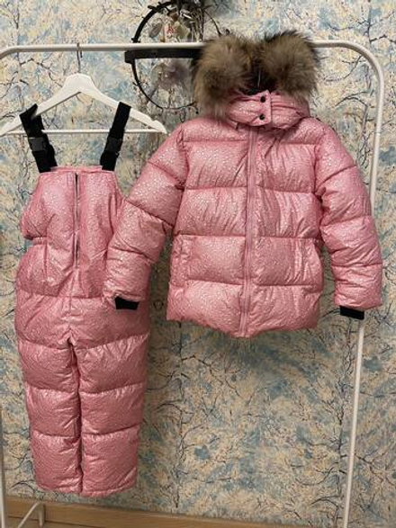 Костюм для девочек Buba Rain