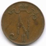 5 пенни 1907 год. Россия для Финляндии (Вензель Николая II). VF-XF