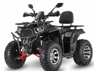 Квадроцикл ARMOUR 200