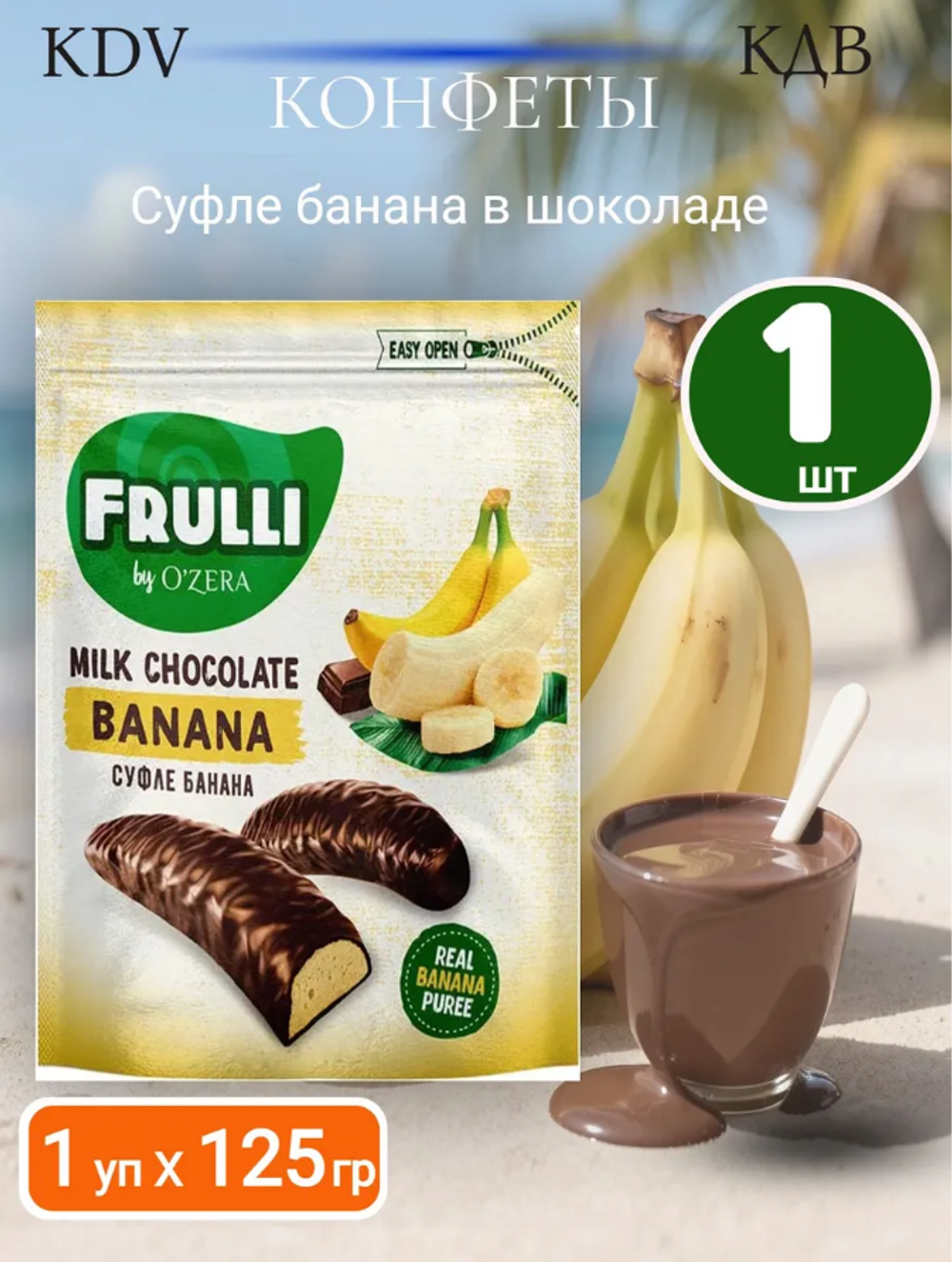 Скриншот 2026-03-22 14-50-15