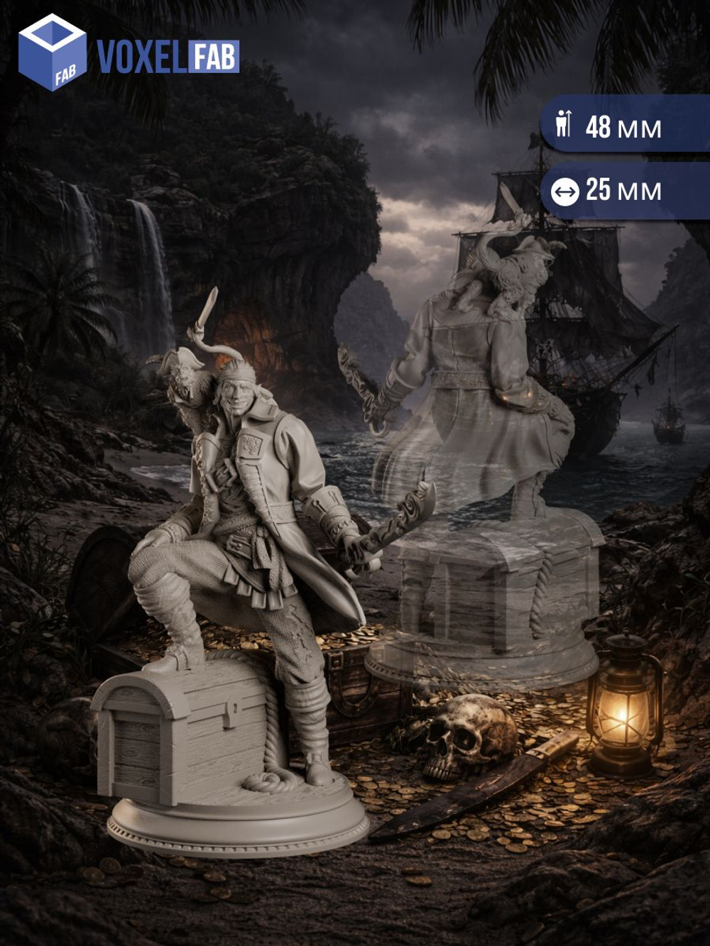 Пираты Братство Чёрной Бухты миниатюры для настольных игр РНИ, ДнД