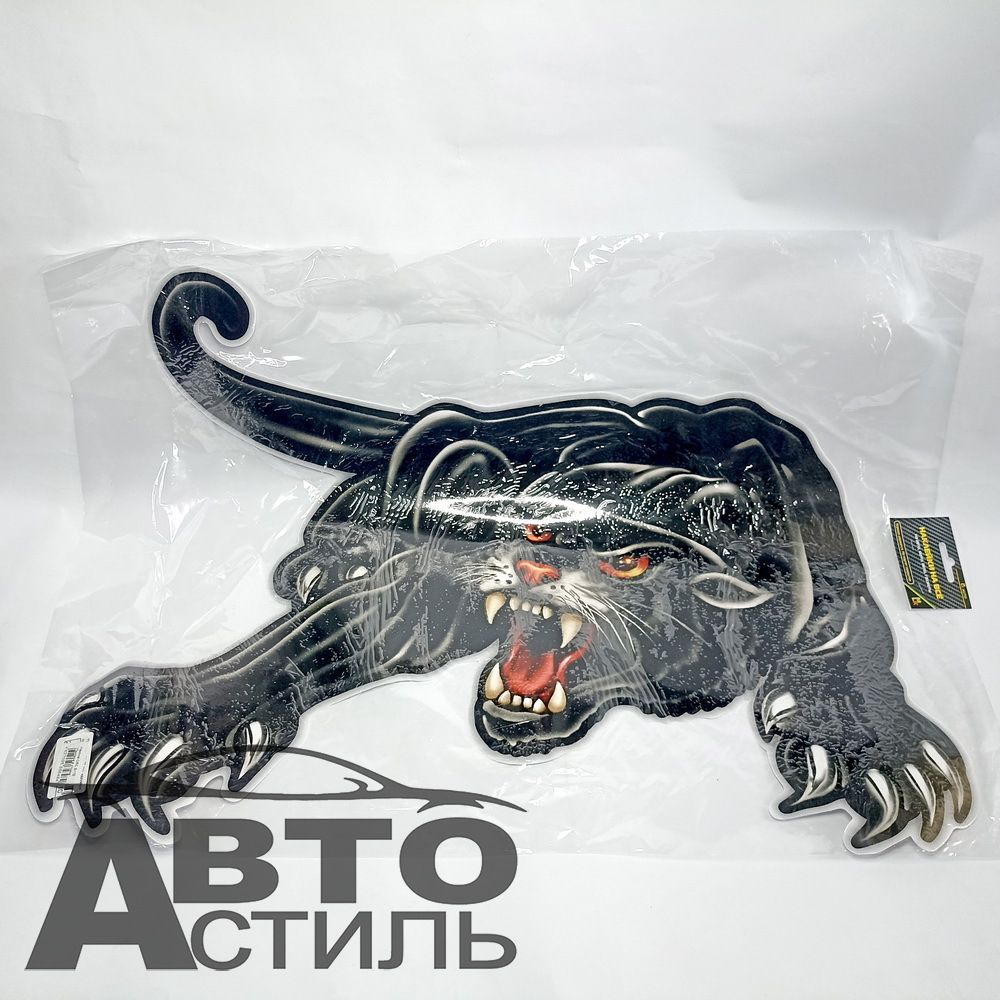 Наклейка "Пантера в стойке" винил 50*70см  GRC-5170