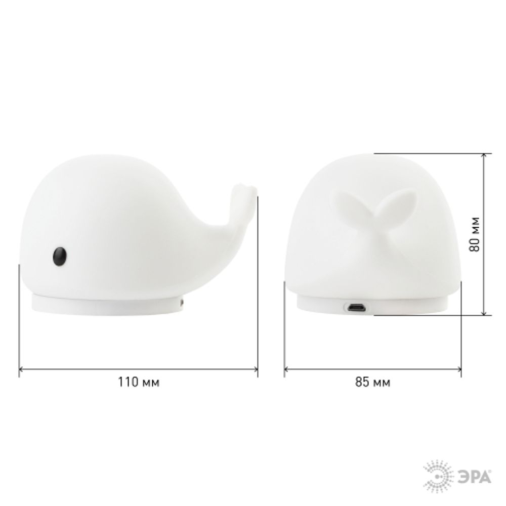 Ночник - светильник светодиодный ЭРА NLED-411-1W-W на батарейках или от USB мягкий силиконовый белый