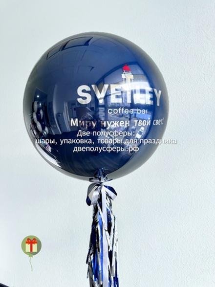 Сфера дабл бабл Svetley