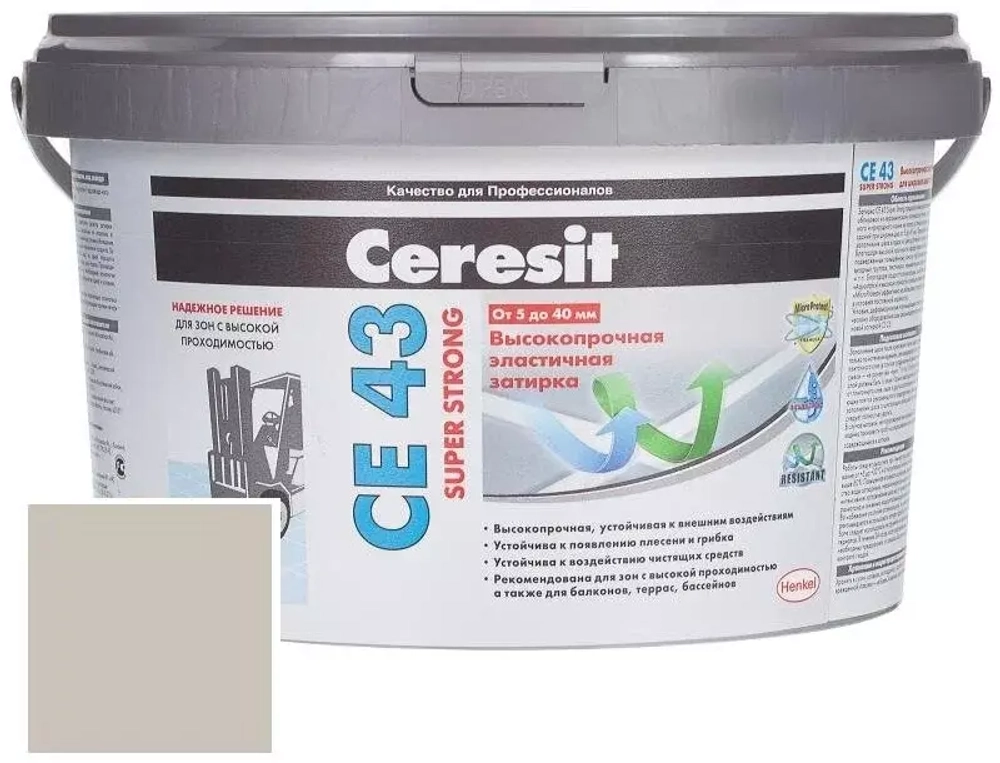 Затирка для широких швов от 5 до 40 мм. Ceresit CE 43 Super Strong серая 2 кг