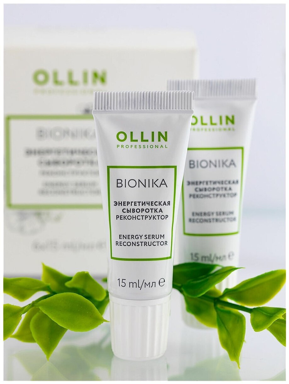 OLLIN BIONIKA Энергетическая сыворотка реконструктор 6х15мл