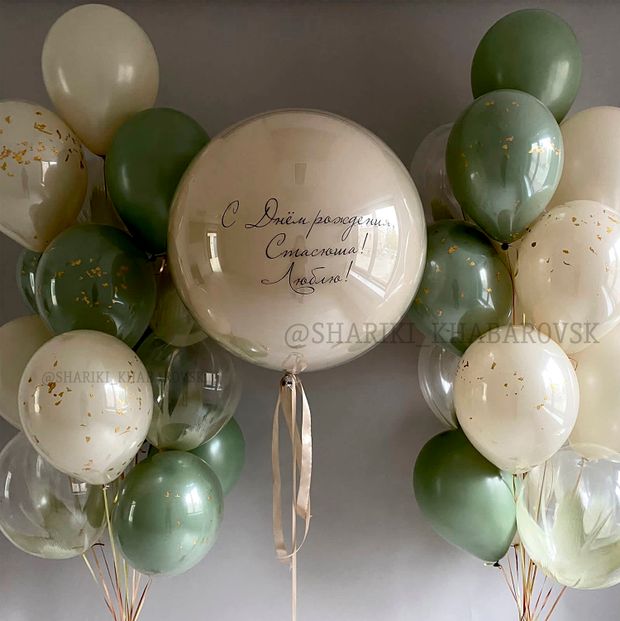 Воздушные шары №6185