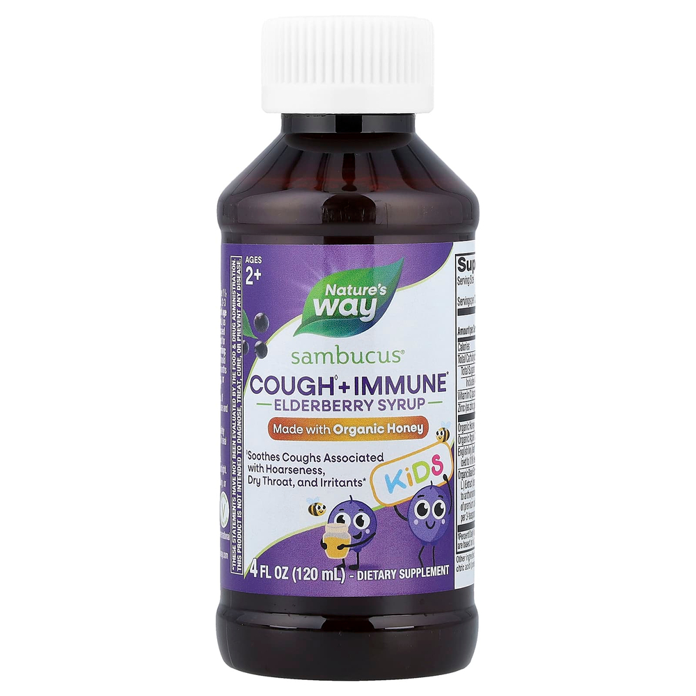 Nature's Way, Kids, Sambucus®, сироп от кашля и иммунитета с органическим медом, для детей от 2 лет, бузина, 120 мл (4 жидк. унции)