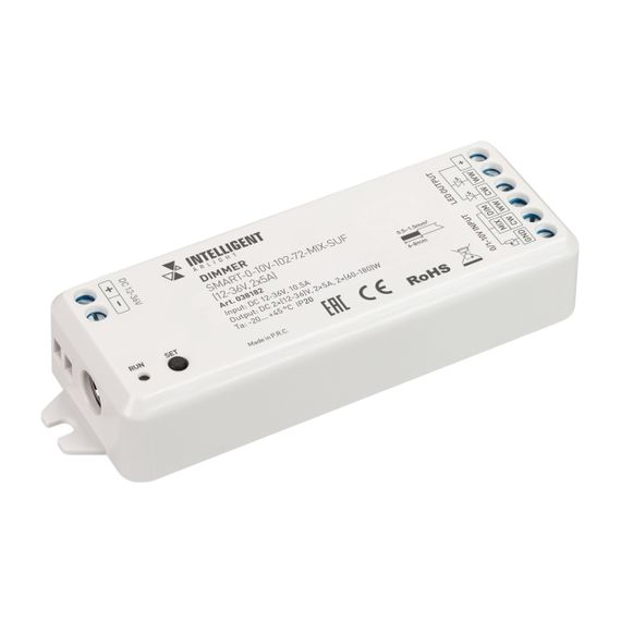 INTELLIGENT ARLIGHT Диммер SMART-0-10V-102-72-MIX-SUF (12-36V, 2x5A) (IARL, IP20 Пластик, 5 лет) 038182