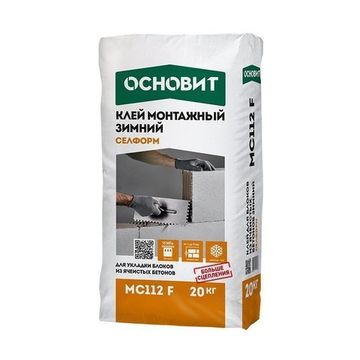 Клей ОСНОВИТ СЕЛФОРМ МС-112 для пенобетона 20 кг.