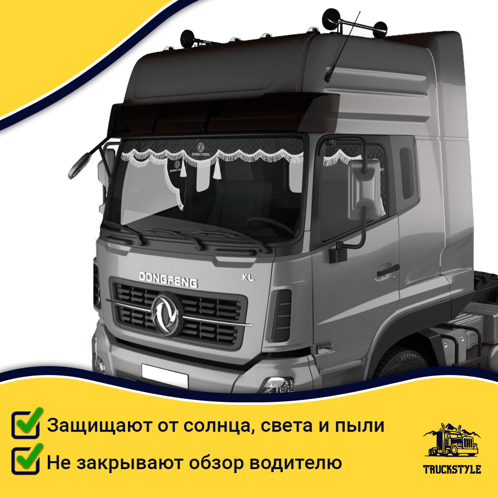 Ламбрекен с косынками стеганые DongFeng (экокожа, черный, белая лапша)