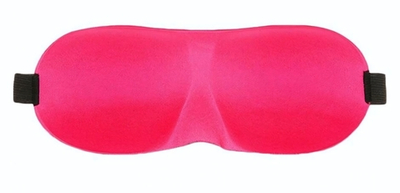 Розовая глухая маска на резинке (Цвет: розовый)