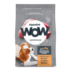 AlphaPet WOW Superpremium корм для собак мелких пород с индейкой и рисом (Adult)