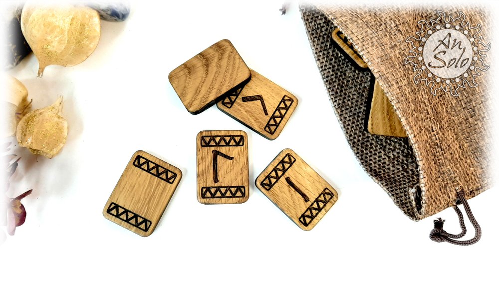 Скандинавские руны "Магия древних"