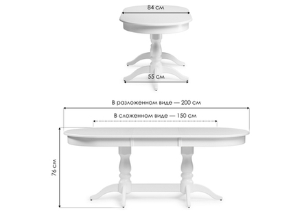 Стол деревянный Woodville Красидиано 150 орех темный