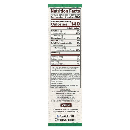 Back to Nature, Мятное печенье с помадкой, 181 г (6,4 унции)