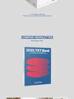 товары TXT - TXT BANK 2025 SEASON'S GREETINGS