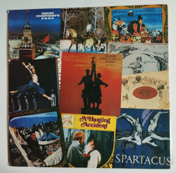 Винтажная виниловая пластинка LP Песни Советского Кино Sovexportfilm (СССР 1977)
