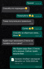 Смарт-часы BOROFONE BD1 (черный) Call Version