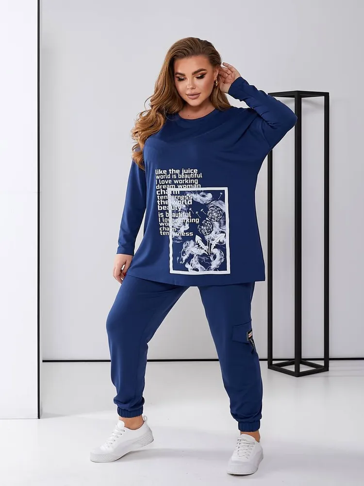 Костюм УК-1343 Фабрика Моды