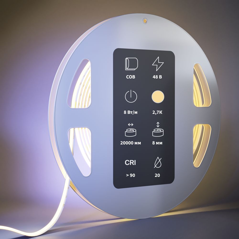 Светодиодная лента 8Вт/м 2700K 48V IP20 Maytoni   201218