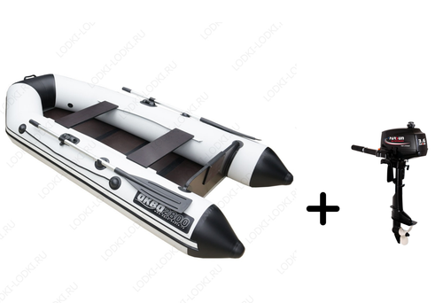 Аква-2800 серо-черная + PARSUN T 3.6 BMS (комплект лодка + мотор)