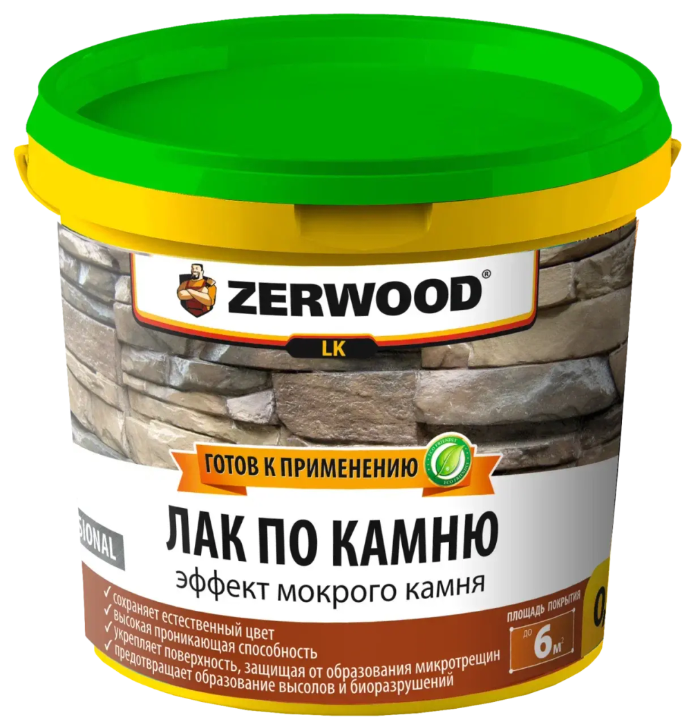ZERWOOD LK  Лак акриловый по камню (эффект мокрого камня) 0,9кг (ИжСинтез)